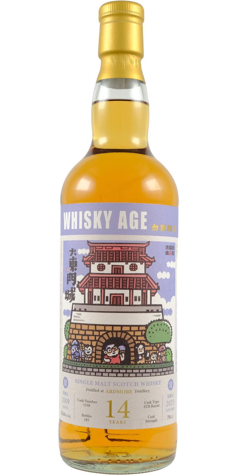 Ardmore 2009 WAGE  No. 0033