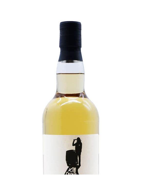 Ardmore 2010 WhNa  The Whisky Tales