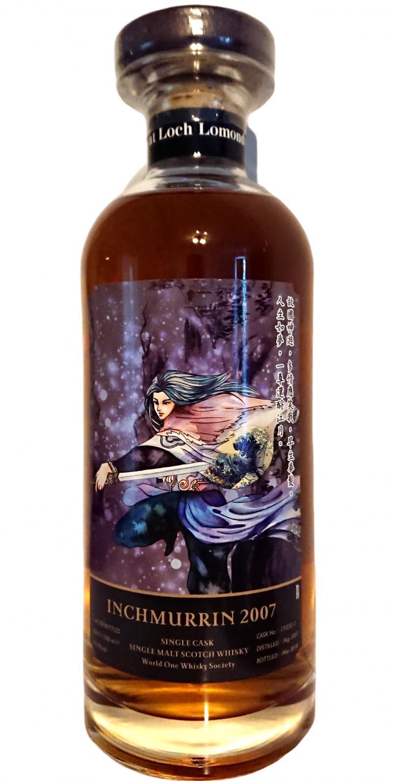 Inchmurrin 2007 Luo Xiaohu