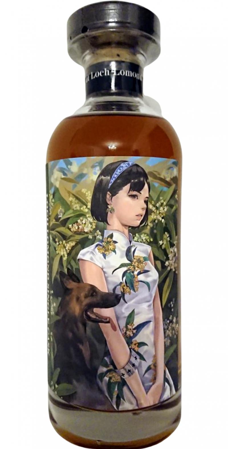 Loch Lomond 2008 Single Cask