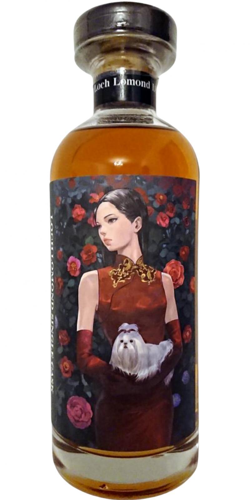 Loch Lomond 2009 Single Cask