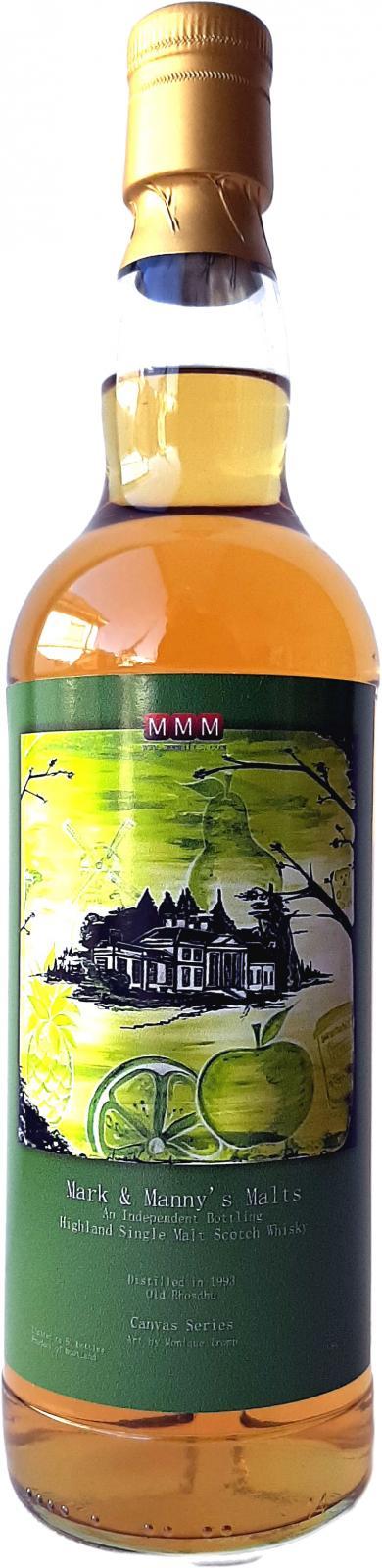 Old Rhosdhu 1993 MMM Canvas Series