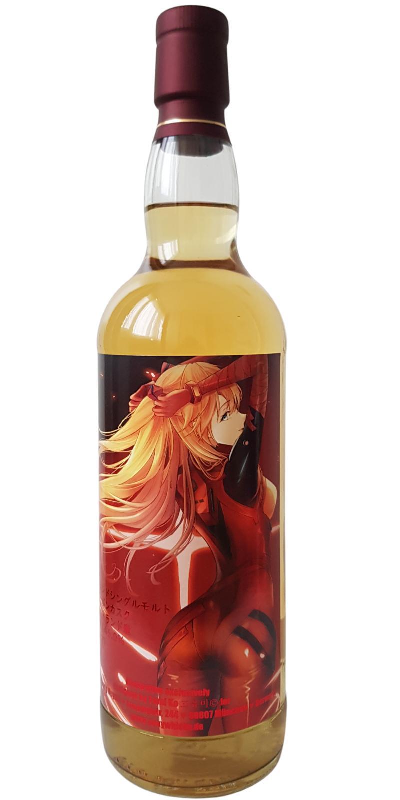 Glenshiel 07-year-old Sxwh