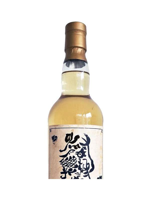 Croftengea 2006 TWf Art of Hand Calligraphy