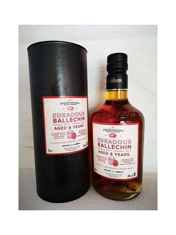 Ballechin 2013  Double Malt - Double Cask