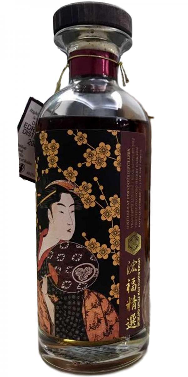 Edradour 2000  Natural Cask Strength