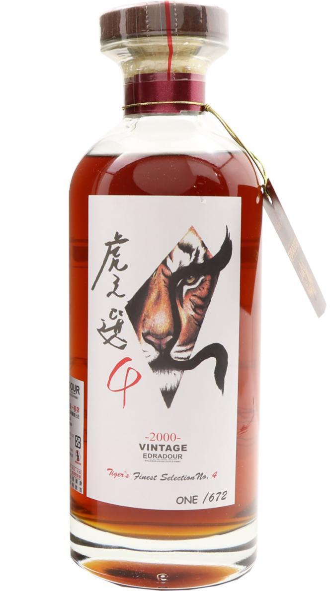 Edradour 2000  Natural Cask Strength