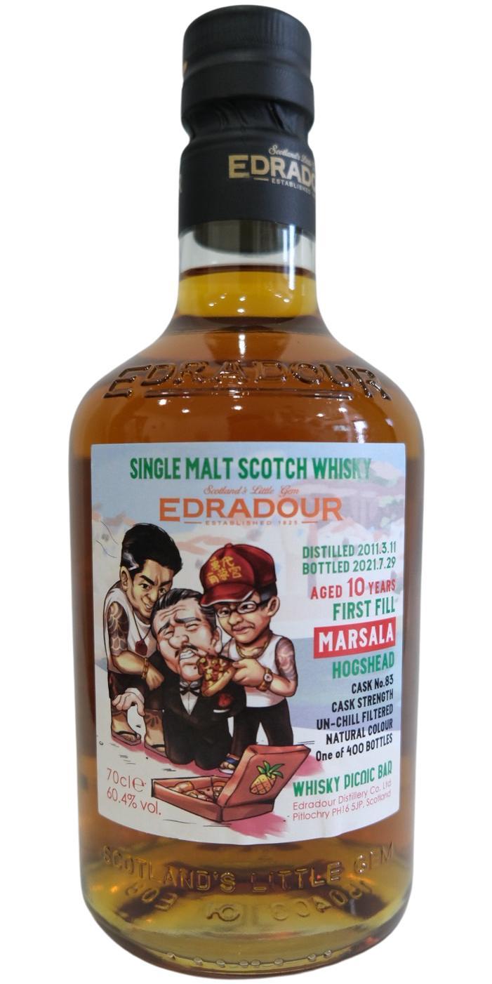 Edradour 2011  Private Cask Selection WPB