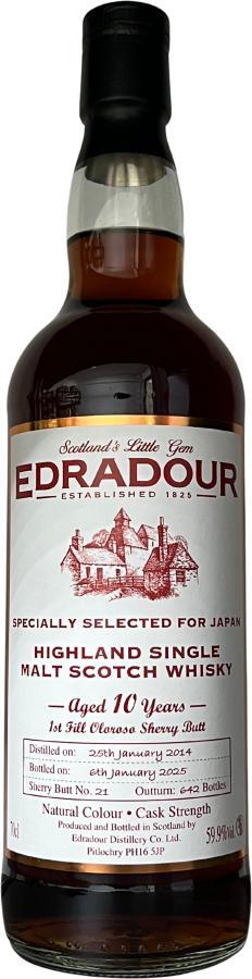 Edradour 2014  Specially Selected for Japan