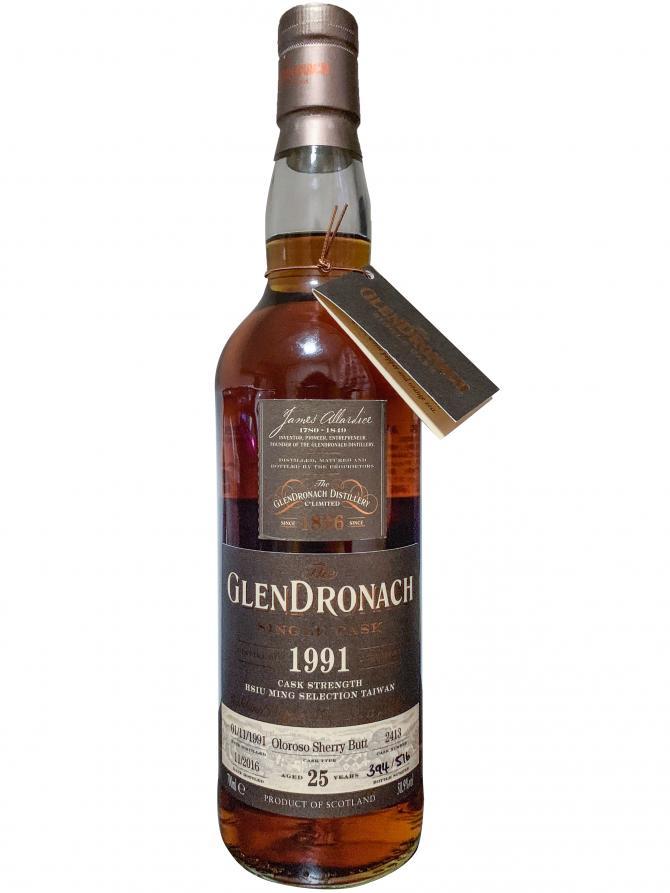 Glendronach 1991  Single Cask
