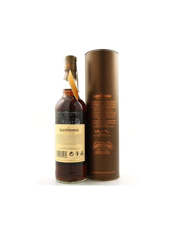 Glendronach 1996  Single Cask