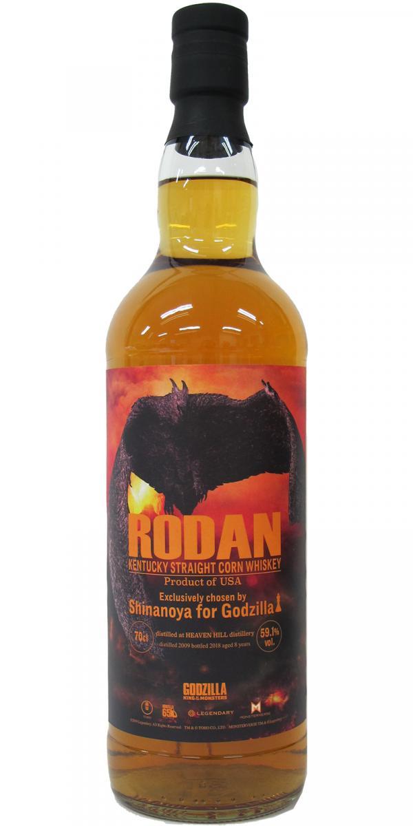 Heaven Hill 2009 Shi