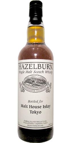 Hazelburn 1997 Private Bottling
