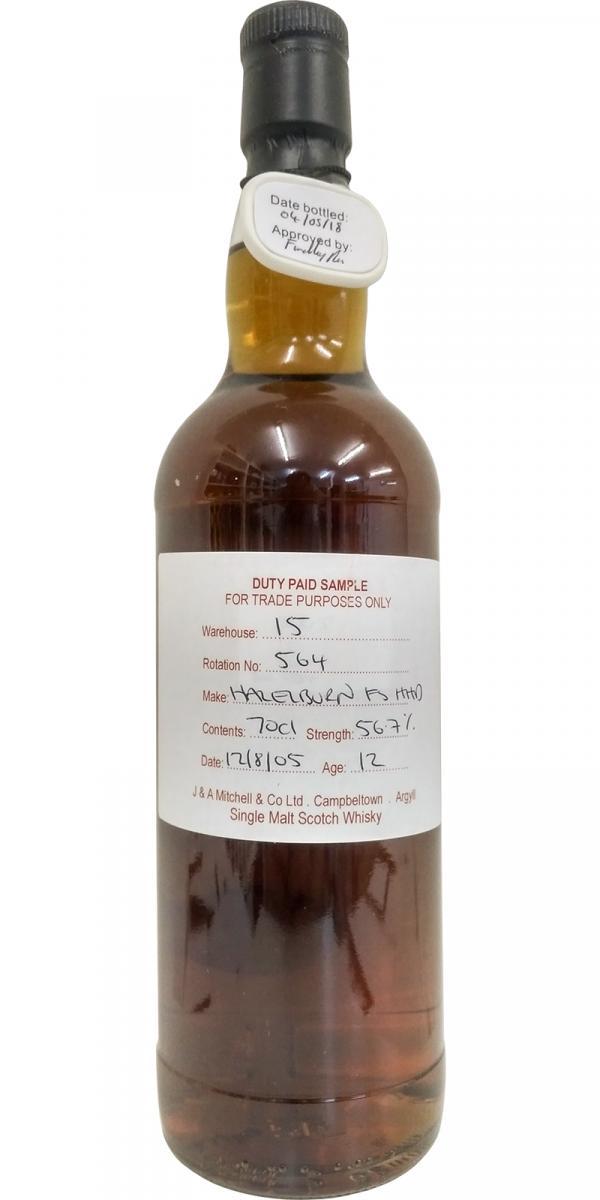 Hazelburn 2005 Duty Paid Sample - For Trade Purposes Only