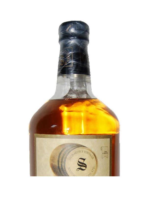 Glendronach 1987 SV  Vintage Collection