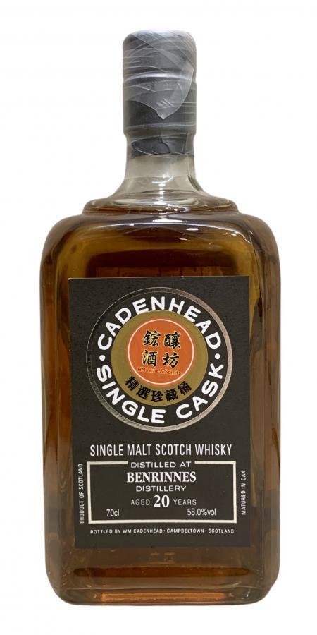 Benrinnes 1997 CA Single Cask