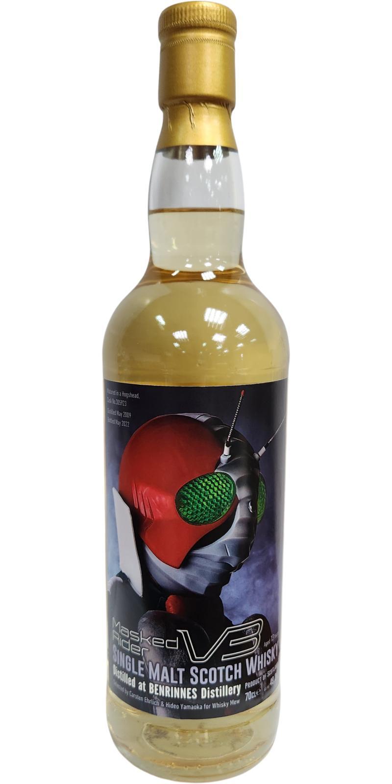Benrinnes 2009 HY Masked Rider