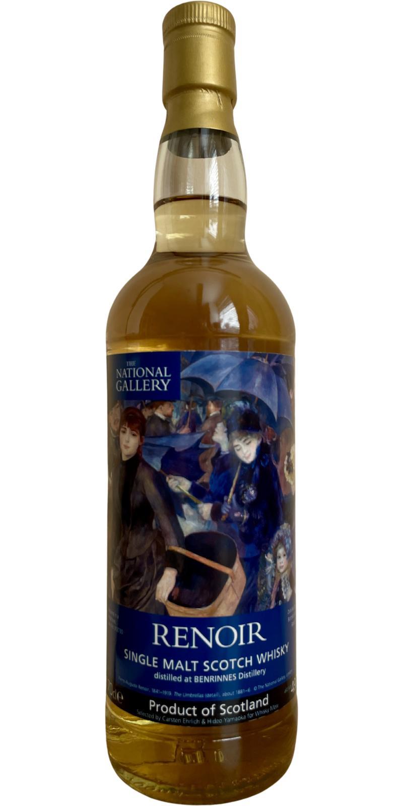 Benrinnes 2011 HY National Gallery