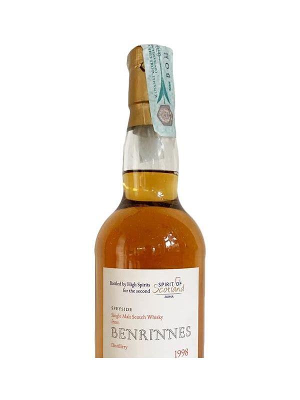 Benrinnes 1998 HSC