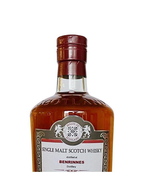 Benrinnes 2008 MoS
