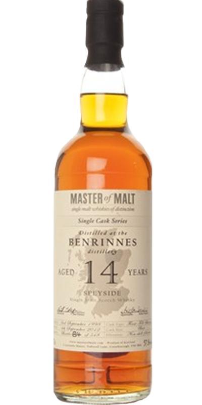 Benrinnes 1998 MoM Single Cask Series