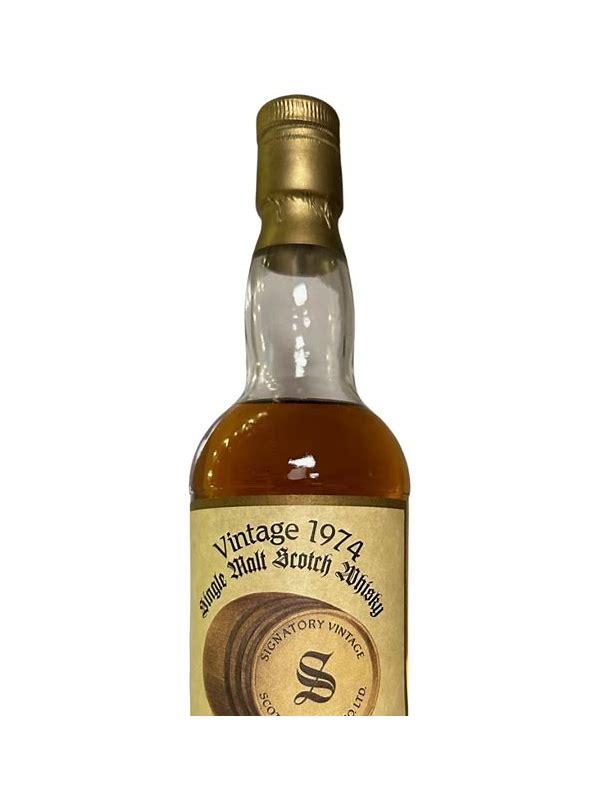 Benrinnes 1974 SV Vintage Collection
