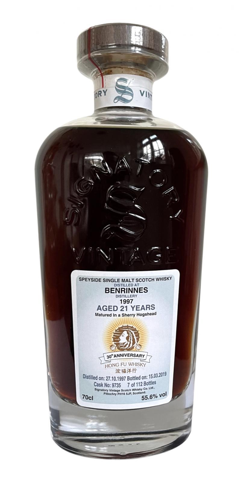 Benrinnes 1997 SV Cask Strength Collection