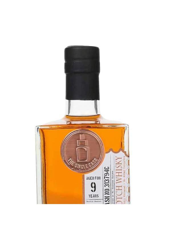 Benrinnes 2012 TSCL The Single Cask