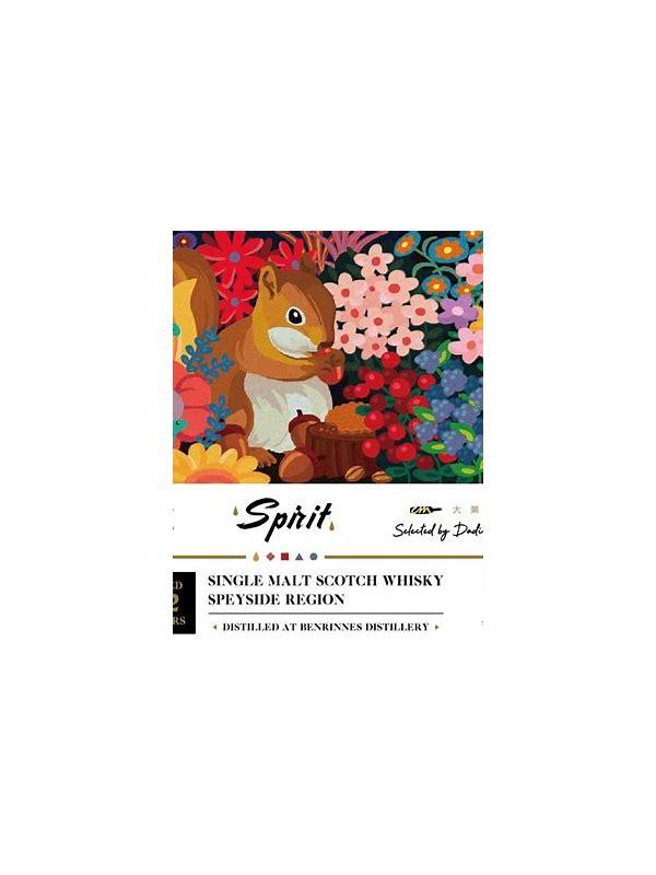 Benrinnes 2007 TWf Spirit