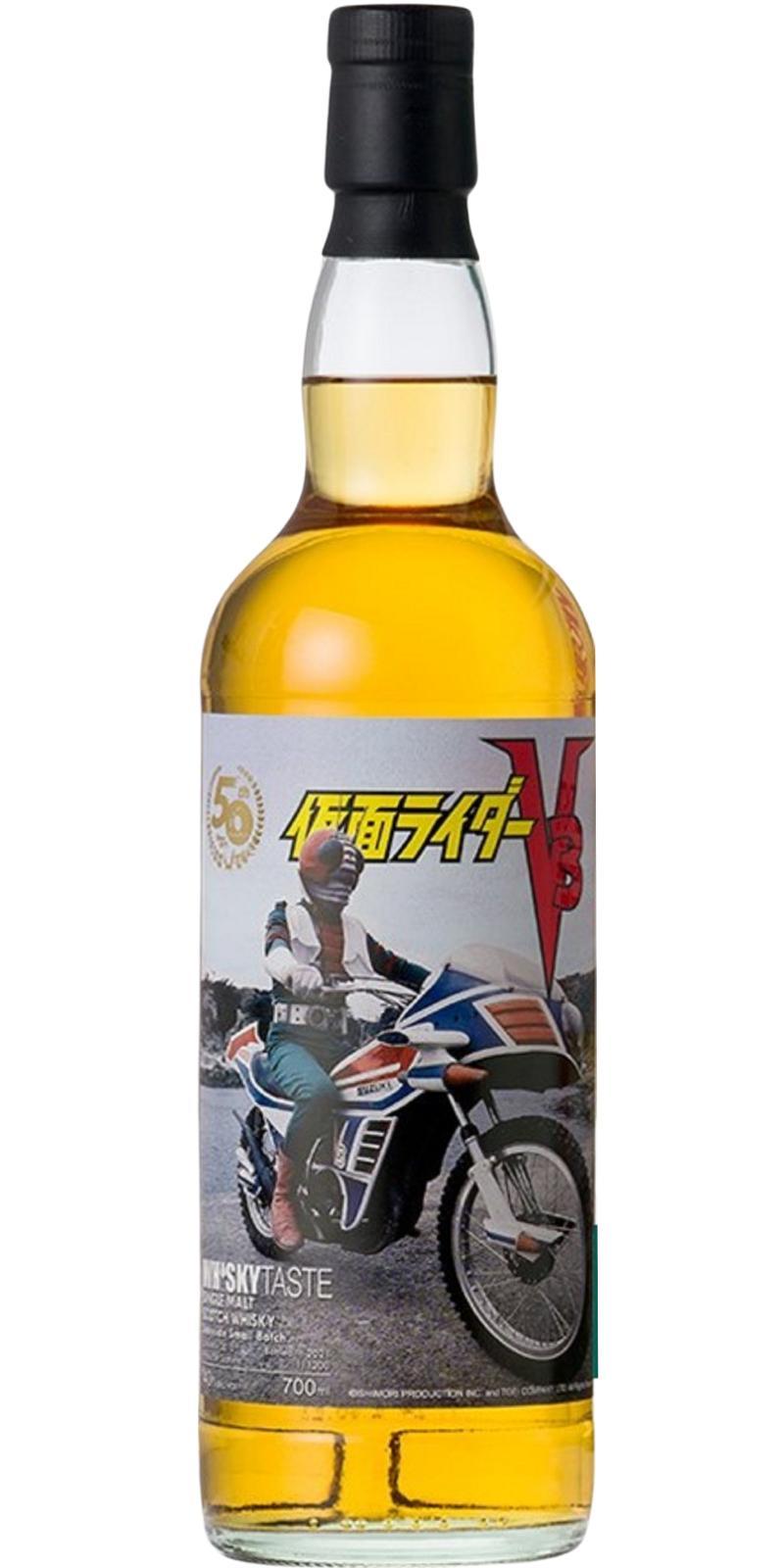 Speyside Single Malt Scotch Whisky 2010 UD Whisky Taste