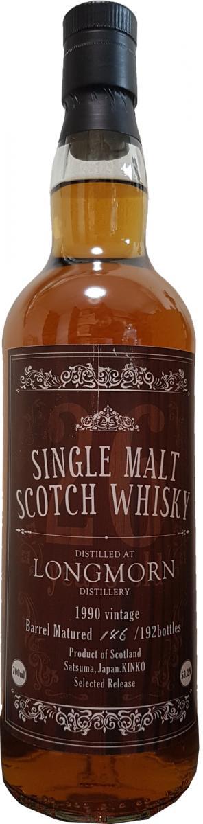 Longmorn 1990 Limited Release