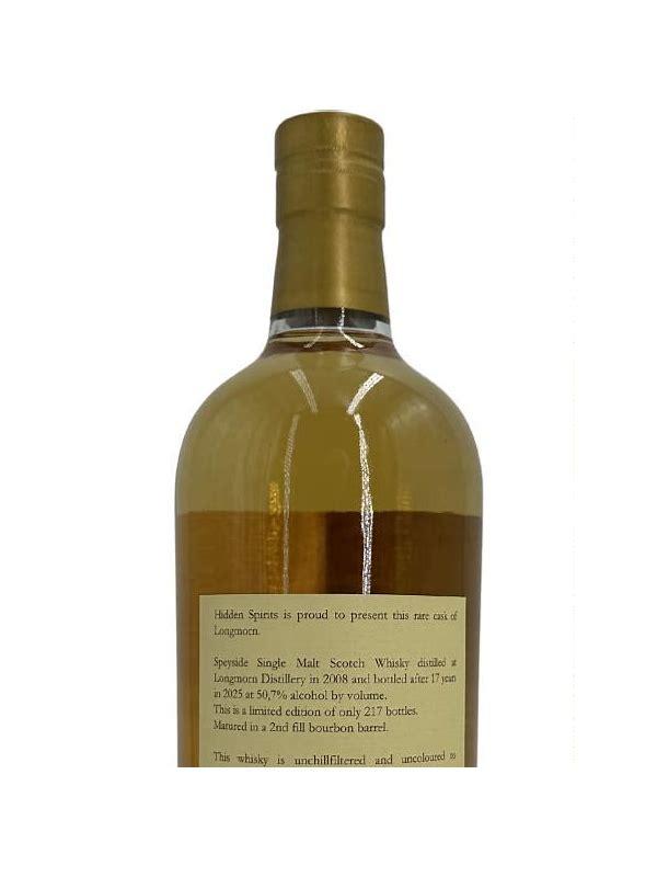 Longmorn 2008 HiSp Glasgow Bus Series