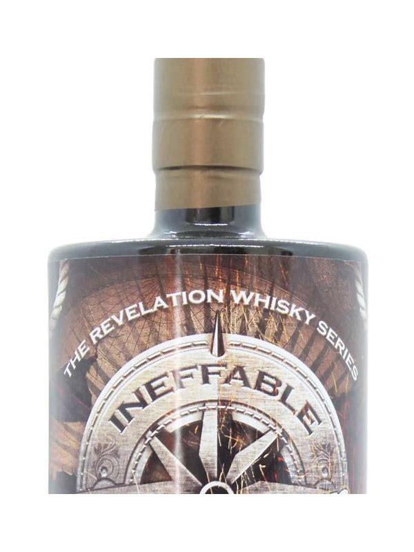 Longmorn 1967 UD The Revelation Whisky Series