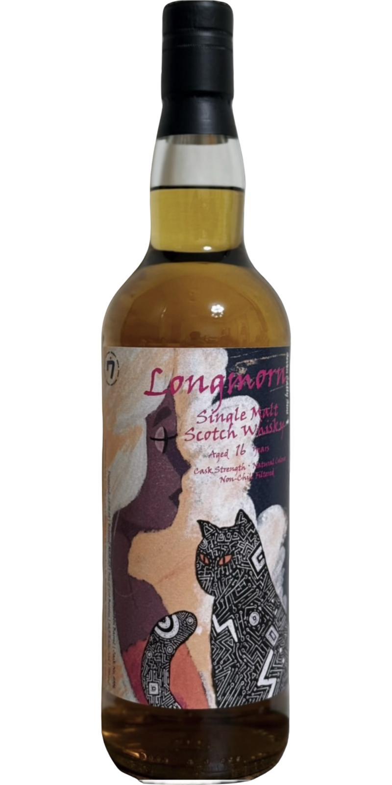 Longmorn 2009 UD 《Seven Catly Sins》 - Lust