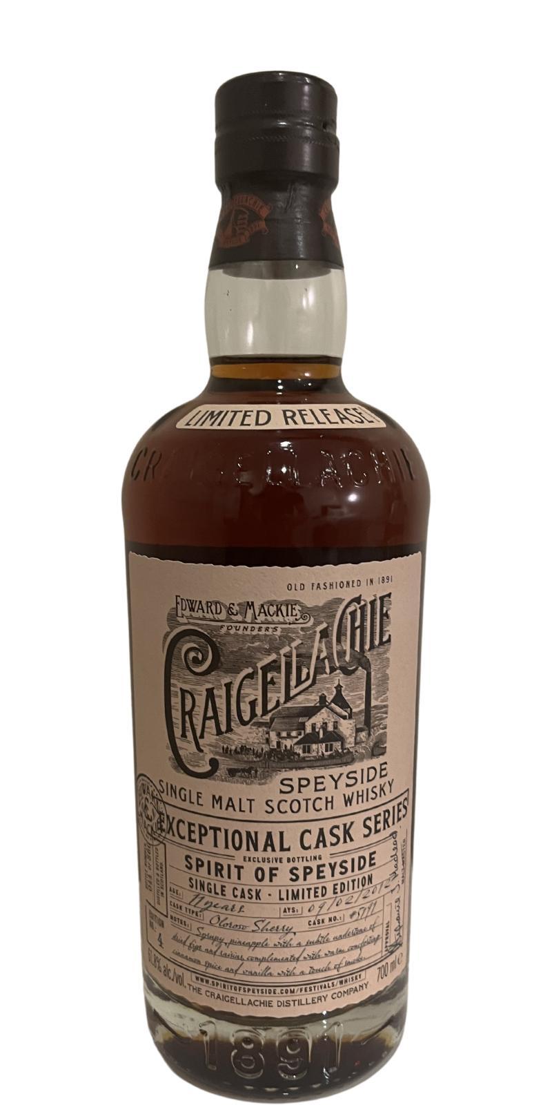 Craigellachie 2012  Exceptional Cask Series