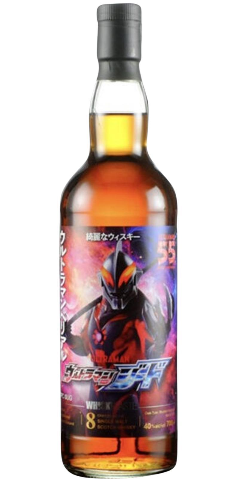 Craigellachie 08-year-old DR  WhiskyTaste