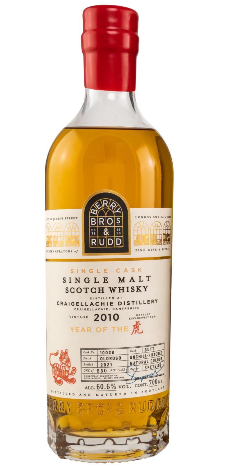 Craigellachie 2010 BR  Single Cask