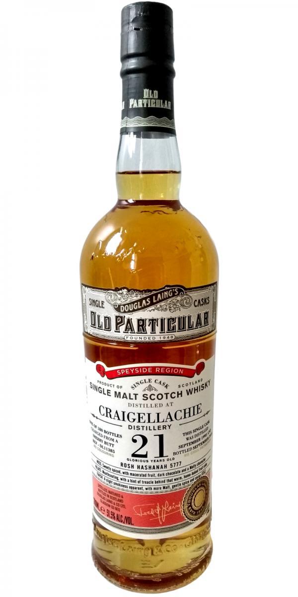 Craigellachie 1995 DL  Old Particular