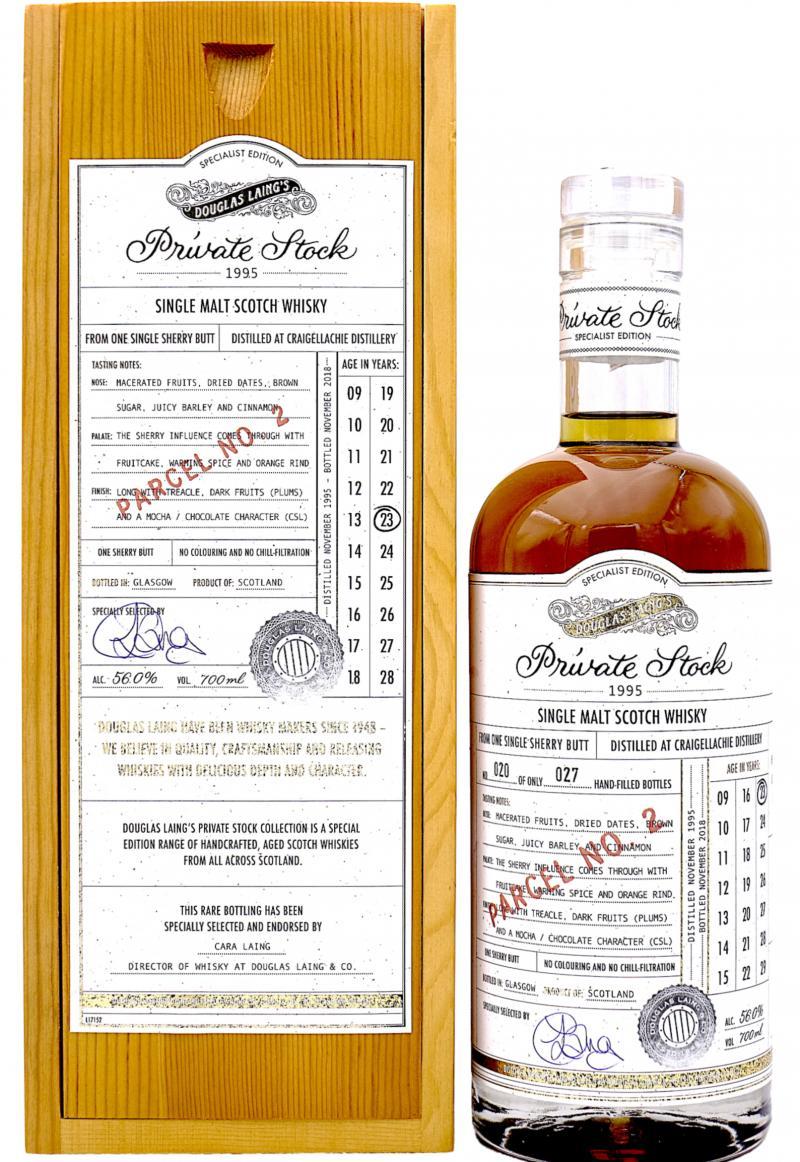 Craigellachie 1995 DL  Private Stock - Parcel 2