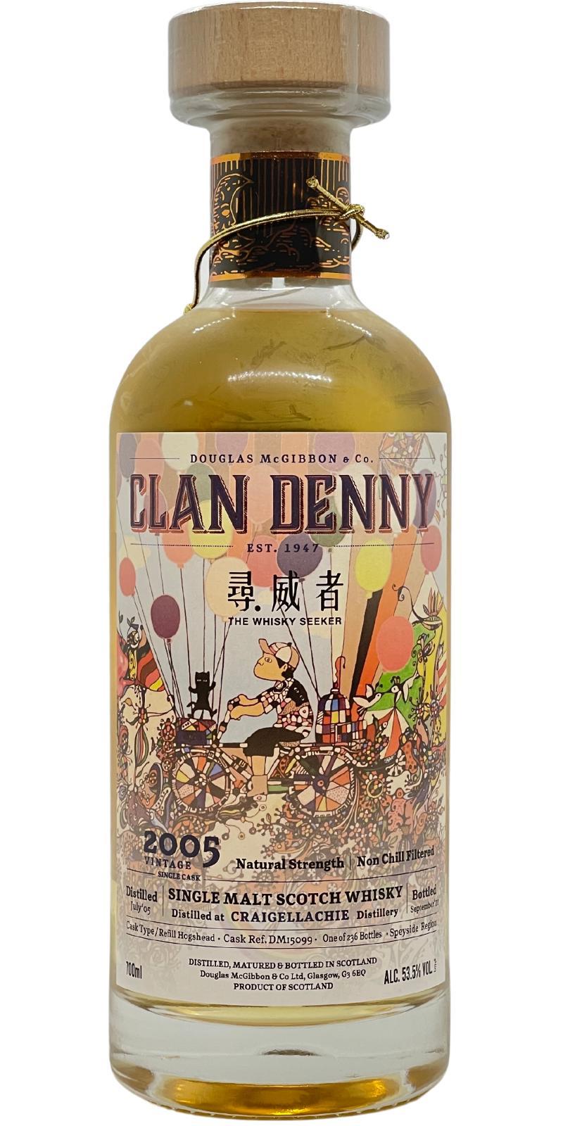 Craigellachie 2005 McG