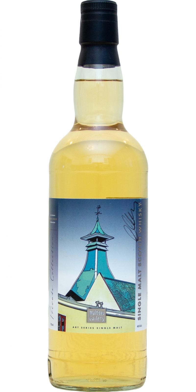 Craigellachie 2009 McG  Maltsev Gallery Art Series Single Malt