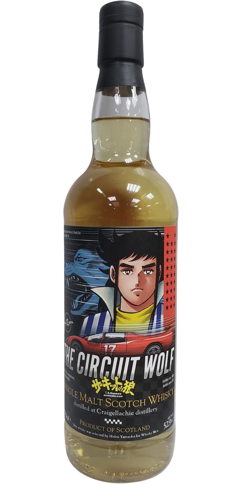 Craigellachie 2009 HY  The Circuit Wolf