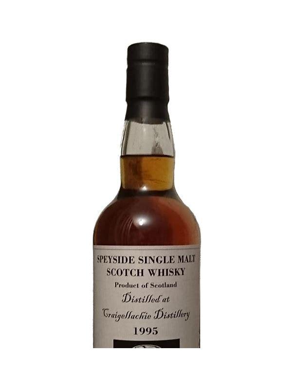 Craigellachie 1995 HL  McCrae's