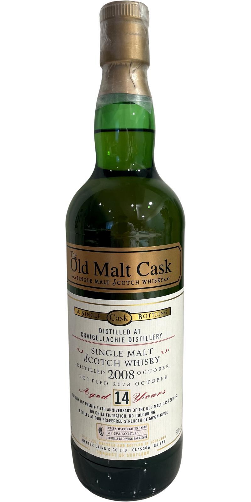 Craigellachie 2008 HL  The Old Malt Cask - 25th Anniversary