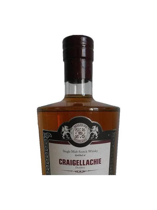 Craigellachie 1995 MoS