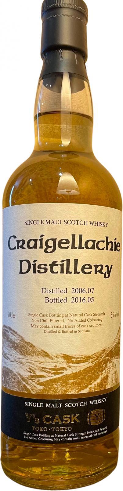 Craigellachie 2006 MoM  Y's Cask Toko Tokyo