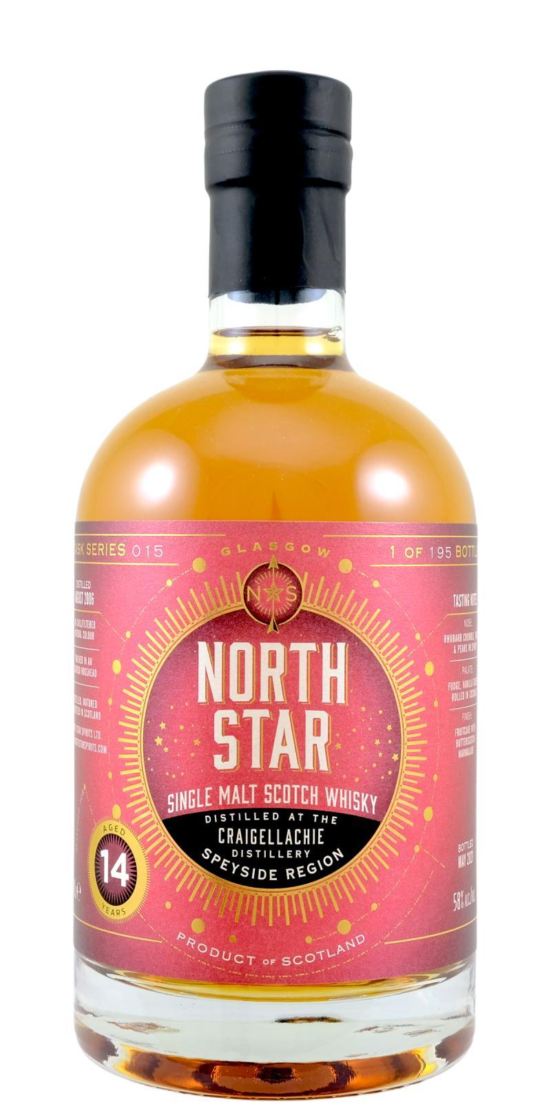 Craigellachie 2006 NSS  Cask Series 015