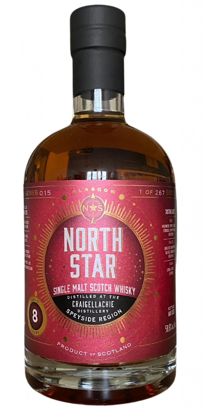 Craigellachie 2013 NSS  Cask Series 015