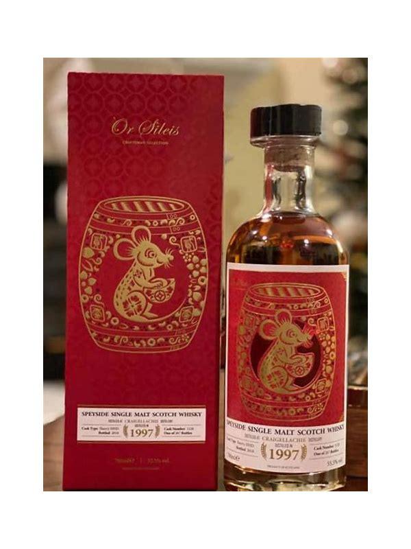 Craigellachie 2008 OrSe  Craftsman Selection