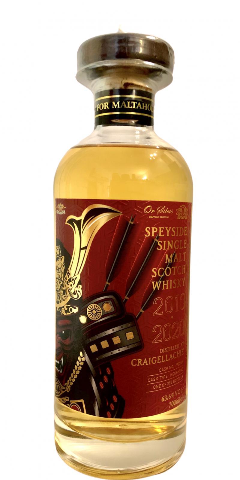 Craigellachie 2010 OrSe  The Bourbon Samurai